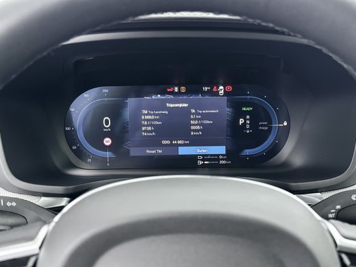 Volvo  V60 T6 Recharge Ultra Dark | 19" | Sportstoelen | Trekhaak | Panoramadak | 360 Camera | Head-up | Har... ActivLease financial lease