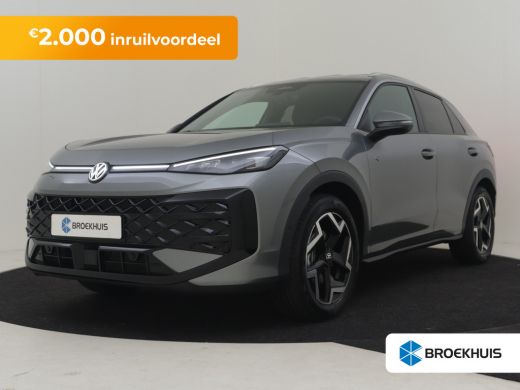 Volkswagen T-Roc R-Line First Edition | 'App-Connect' draadloze smartphone integratie | 30,5 cm display met 2D en ... ActivLease financial lease