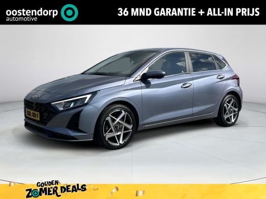 Hyundai i20 1.0 T-GDI Premium | Stoelverwarming | Stuurwielverwarming | Achteruitrijcamera | Climate Control ... ActivLease financial lease