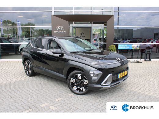 Hyundai Kona 1.6 GDI HEV Premium | Achterruitverwarming | Achterstoelen verwarmd | Achteruitrijcamera ActivLease financial lease