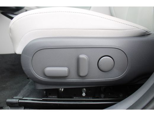 Hyundai Kona 1.6 GDI HEV Premium | Achterruitverwarming | Achterstoelen verwarmd | Achteruitrijcamera ActivLease financial lease