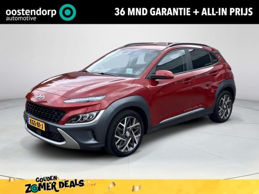 Hyundai Kona 1.6 GDI HEV Premium | All-in prijs | 3 jaar garantie | Automaat | Leder | Meest luxe uitvoering | ActivLease financial lease