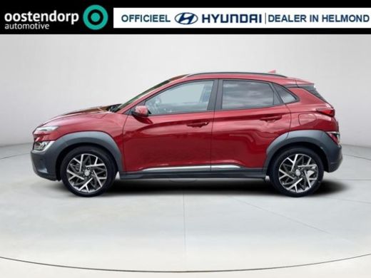 Hyundai Kona 1.6 GDI HEV Premium | All-in prijs | 3 jaar garantie | Automaat | Leder | Meest luxe uitvoering | ActivLease financial lease