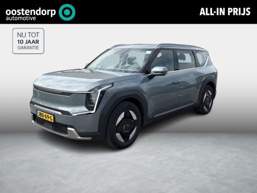 Kia EV9 First Edition 76.1 kWh | SOH 99,3 | BTW !! | 7 persoons | 16.000km !! ActivLease financial lease