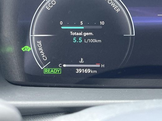 Toyota C-HR 1.8 Hybrid 140 Dynamic | Navigatie | Apple CarPlay/Android auto | Achteruitrijcamera ActivLease financial lease