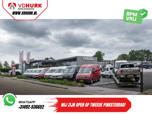Ford E-Transit Custom L2 330 km WLTP LED/ Standkachel/ Stoelverw./ Snellader/ 2.3t Trekverm./ Carplay/ Climate/ Camera/... ActivLease financial lease