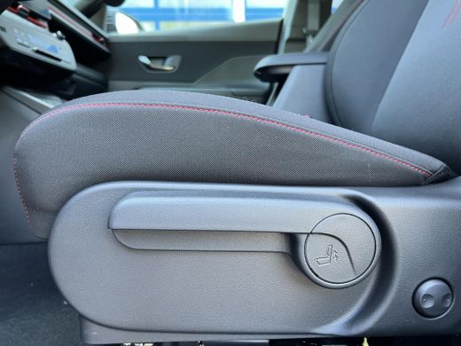 Hyundai Kona N Line Business 64.8 kWh || Adaptieve Cruise Control | Parkeersensoren voor en achter | Dodehoekd... ActivLease financial lease