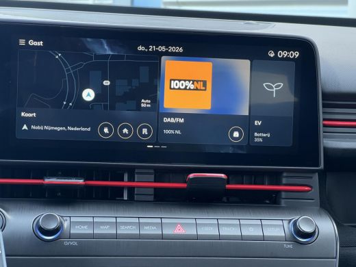 Hyundai Kona N Line Business 64.8 kWh || Adaptieve Cruise Control | Parkeersensoren voor en achter | Dodehoekd... ActivLease financial lease