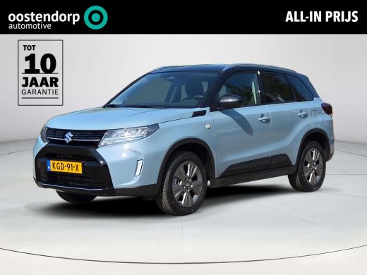 Suzuki Vitara 1.5 Hybrid Select | DEMO VOORDEEL | ActivLease financial lease