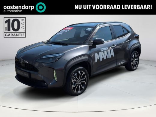 Toyota Yaris Cross 1.5 Hybrid 115 Dynamic | Oostendorp 50 jaar Editie | Actie Auto | Comfort Pack | Apple Carplay | ...