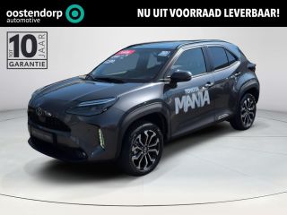 Toyota Yaris Cross 1.5 Hybrid 115 Dynamic | Oostendorp 50 jaar Editie | Actie Auto | Comfort Pack | Apple Carplay | ...