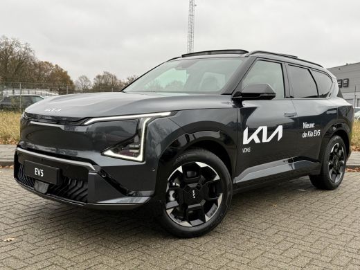 Kia EV5 GT-PlusLine 81.4 kWh | &euro;2.000,- inruilpremie! | ActivLease financial lease