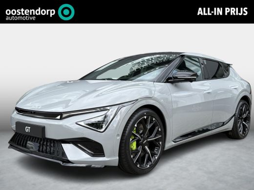Kia EV6 GT AWD 84 kWh Tot 10 jaar garantie | ActivLease financial lease