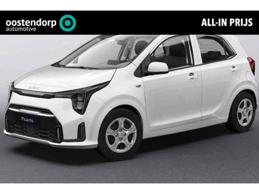 Kia Picanto 1.0 DPI DynamicLine | Direct leverbaar! | Tot 10 jaar garantie | ActivLease financial lease