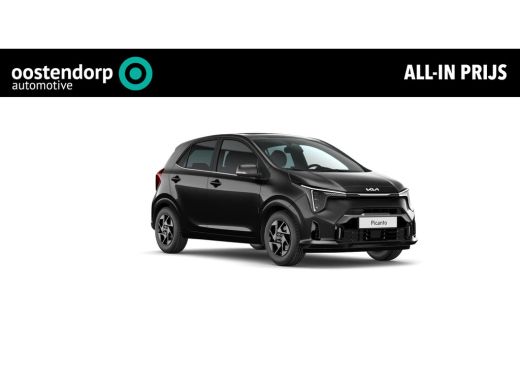 Kia Picanto 1.0 DPI DynamicPlusLine | Direct leverbaar! | Tot 10 jaar garantie | ActivLease financial lease