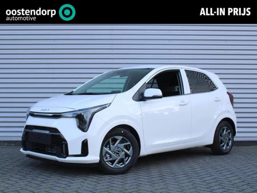 Kia Picanto 1.0 DPI DynamicPlusLine | Direct leverbaar! | Tot 10 jaar garantie | ActivLease financial lease