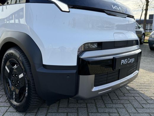 Kia PV5 L2H1 Plus 71.2 kWh Tijdelijk met gratis accu upgrade! ActivLease financial lease