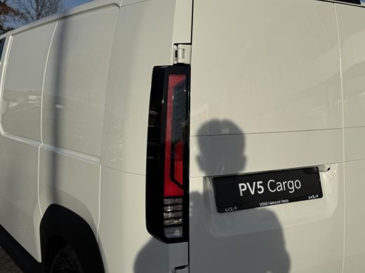 Kia PV5 L2H1 Plus 71.2 kWh Tijdelijk met gratis accu upgrade! ActivLease financial lease