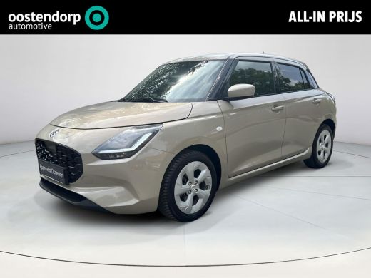 Suzuki Swift 1.2 Select Smart Hybrid ActivLease financial lease
