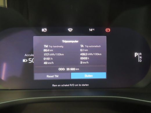 Volvo  EX40 Single Motor Extended Range Ultra 82 kWh | SOH 97% | Pano | 360 Cam | Harman/Kardon | Pilot Assist ActivLease financial lease
