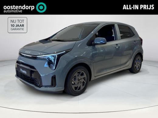 Kia Picanto 1.0 GDi DynamicPlusLine | Nu met &euro;2.000,- inruilpremie | Informeer naar de beschikbaarheid | ActivLease financial lease