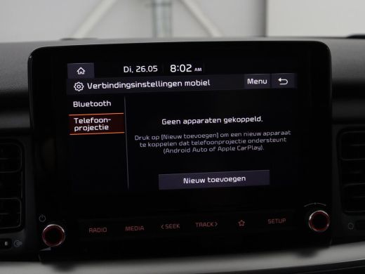Kia Stonic 1.0 T-GDi MHEV ComfortLine | Carplay | Airco Adaptive cruise | Bluetooth | Origineel NL ActivLease financial lease