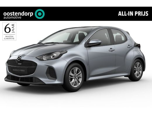 Mazda 2 Hybrid Hybrid 1.5 Prime-line | Lichtmetalen velgen | Stoelverwarming | 2026 model