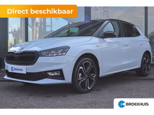 Skoda Fabia Monte Carlo AUTOMAAT | Achteruitrijcamera | Cruise control met speedlimiter | Driver Activity Ass...