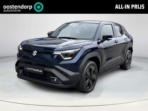 Suzuki e Vitara Style 61 kWh tot 10 jaar Fabrieksgarantie | Direct uit voorraad leverbaar ActivLease financial lease