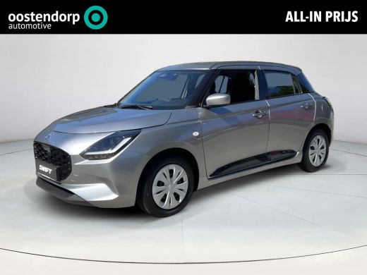 Suzuki Swift 1.2 Comfort Smart Hybrid 50th Anniversary ActivLease financial lease