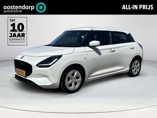 Suzuki Swift 1.2 Select Smart Hybrid ActivLease financial lease