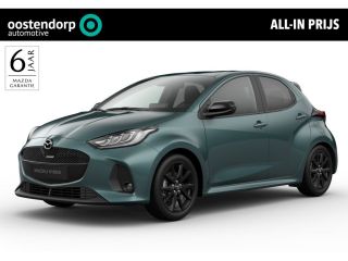 Mazda 2 Hybrid Hybrid 1.5 Homura | Full LED | Half Leder | Climate controle | 2026 model