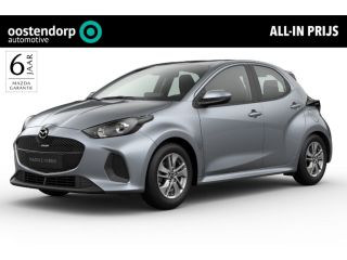 Mazda 2 Hybrid Hybrid 1.5 Prime-line | Lichtmetalen velgen | Stoelverwarming | 2026 model