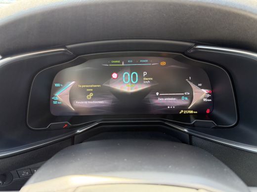 DS DS 7 225pk E-Tense Etoile (Elektrisch Schuifdak - Trekhaak - Elektrische klep - Leder incl verwarming/... ActivLease financial lease