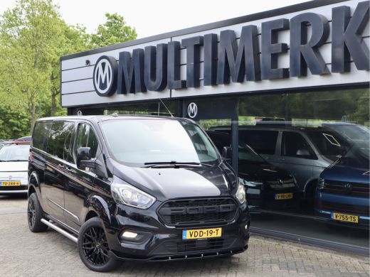 Ford Transit Custom 300 2.0 TDCI AUTMAAT MARGE/BTW VRIJ DUBBELE CABINE ActivLease financial lease