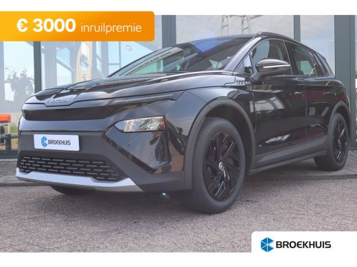 Skoda Elroq Limited Edition | Exclusief &euro;3000,- inruilvoordeel | Prijs inclusief inruilvoordeel is &euro;31.870 | ...