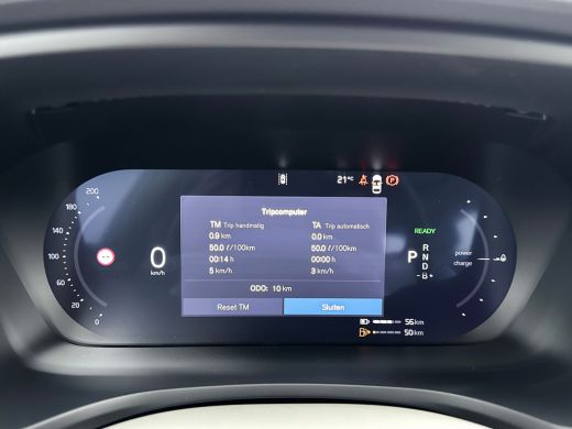 Volvo  V60 T6 Recharge Ultra Bright | 18" | Harman Kardon | Panoramadak | Head-Up | Full LED | 360 Camera | ... ActivLease financial lease