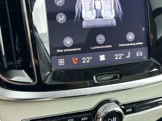 Volvo  V60 T6 Recharge Ultra Bright | 18" | Harman Kardon | Panoramadak | Head-Up | Full LED | 360 Camera | ... ActivLease financial lease