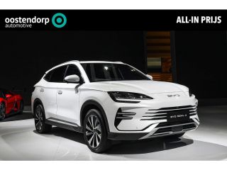 BYD SEAL U 1.5 DM-i FWD Boost | Nieuw 2026 NL | Plug-In Hybride |