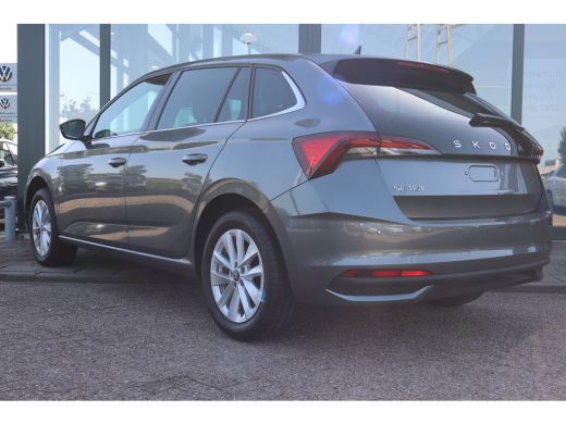 Skoda Scala Business Edition | Achteruitrijcamera | Chromen raamlijsten | Cruise control met speedlimiter ActivLease financial lease