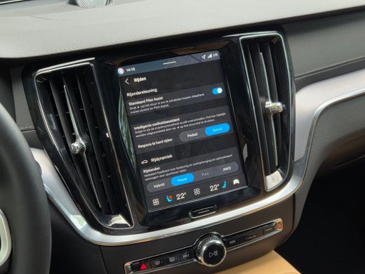 Volvo  V60 2.0 T8 AWD Ultra Dark HEICO SPORTIV | Full Option! | Bowers&Wilkins | Massage/ventilatie ActivLease financial lease