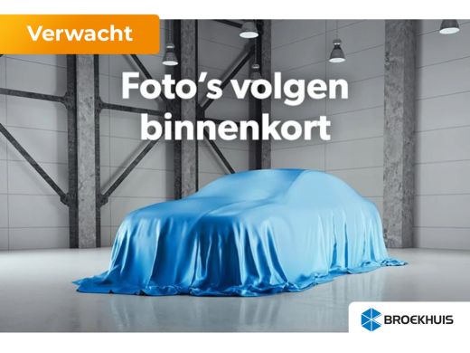 Audi A5 Avant S edition | Adaptive cruise control | Aluminium optiek in het interieur | Audi smartphone i... ActivLease financial lease