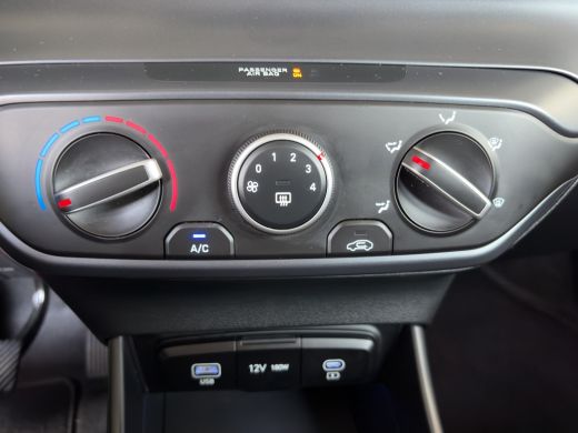 Hyundai i20 1.2 MPI 83pk Comfort | Airco | Camera | Carplay | Cruise control | Dodehoek detectie | Navigatie ... ActivLease financial lease