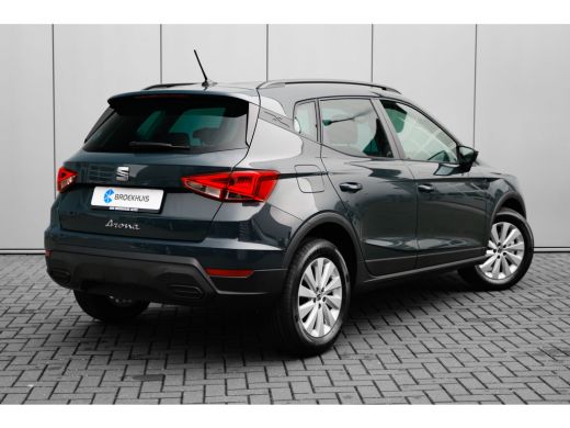 Seat Arona Style | Airconditioning automatisch met 2-zone-temperatuurregeling | Automatisch dimmende binnens... ActivLease financial lease