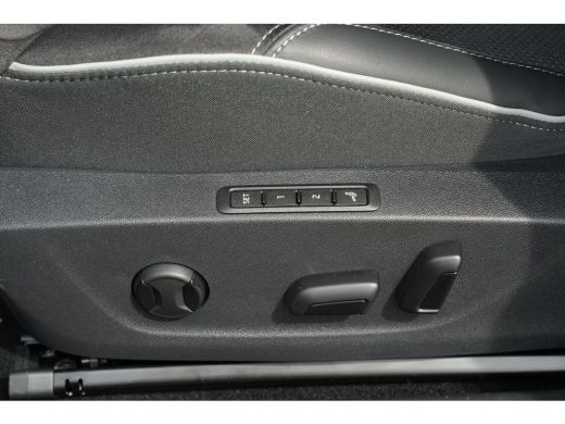 Skoda Enyaq Coupe Sportline | Chrome interieur accenten | Driving mode select | LED interieurverlichting inclusief ... ActivLease financial lease