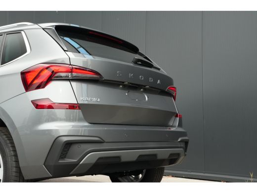 Skoda Kamiq Business Edition | Achteruitrijcamera | Adaptive Cruise Control | Chromen raamlijsten ActivLease financial lease