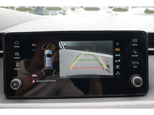 Skoda Kamiq Business Edition | Achteruitrijcamera | Adaptive Cruise Control | Chromen raamlijsten ActivLease financial lease