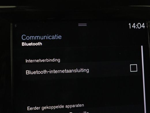 Volvo  V60 2.0 T5 Inscription | Leder | Harman Kardon | Stoel & Stuurverwarming | Navigatie | Carplay | Full... ActivLease financial lease