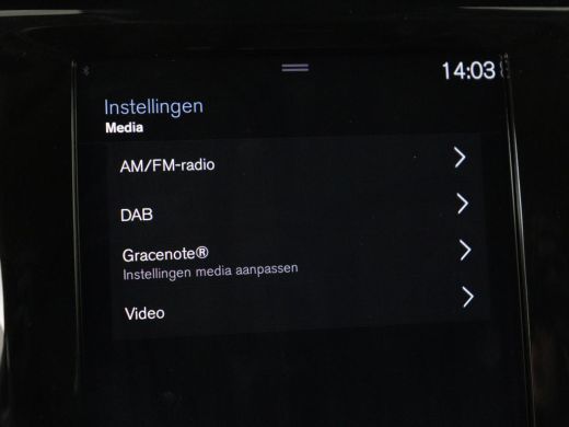 Volvo  V60 2.0 T5 Inscription | Leder | Harman Kardon | Stoel & Stuurverwarming | Navigatie | Carplay | Full... ActivLease financial lease