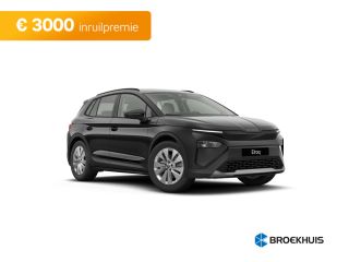 Skoda Elroq Limited Edition | Cruise control met speedlimiter | Mechanisch wegklapbare trekhaak | Parkeersens...